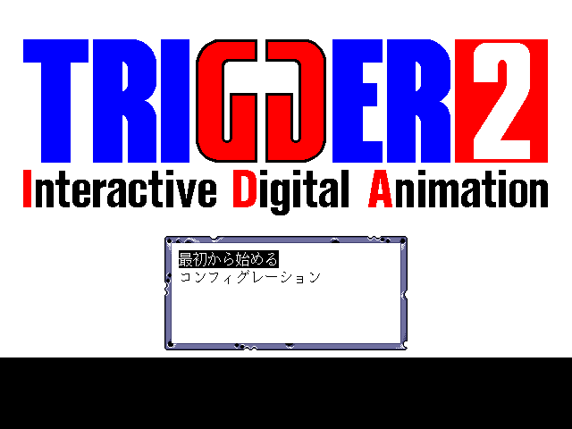 Trigger 2 — sstitle (WOR)