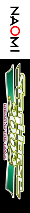Star Horse 2002 — box-2D-side (JP)