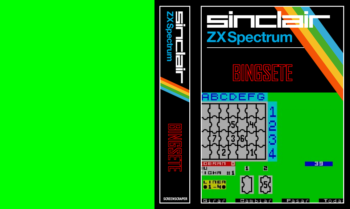 Bingsete — box-texture (SS)