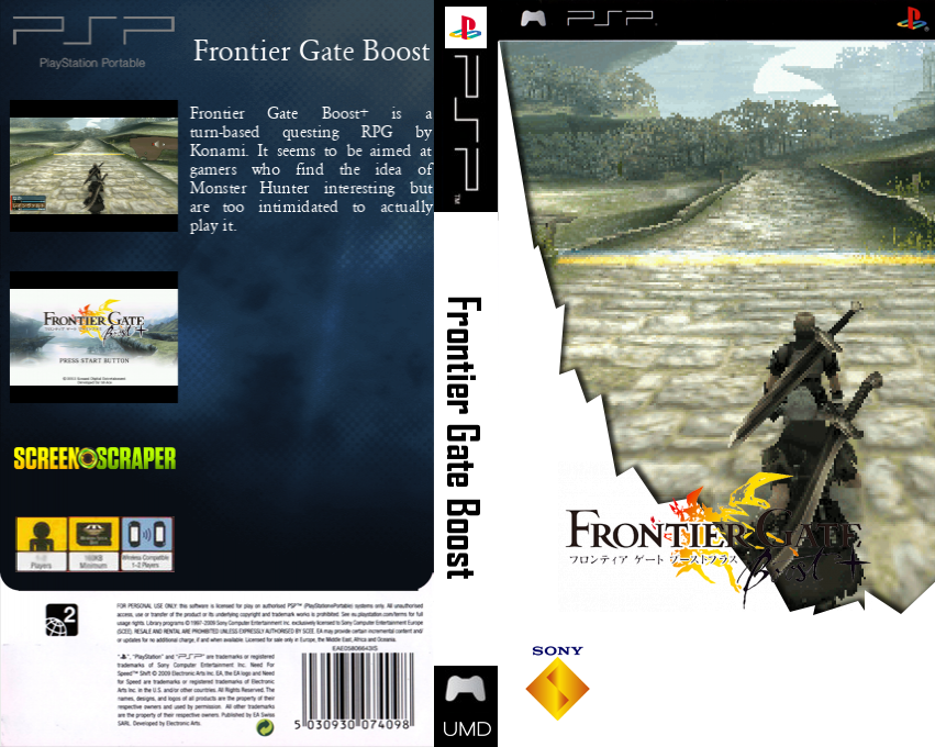 Frontier Gate Boost+ — box-texture (SS)