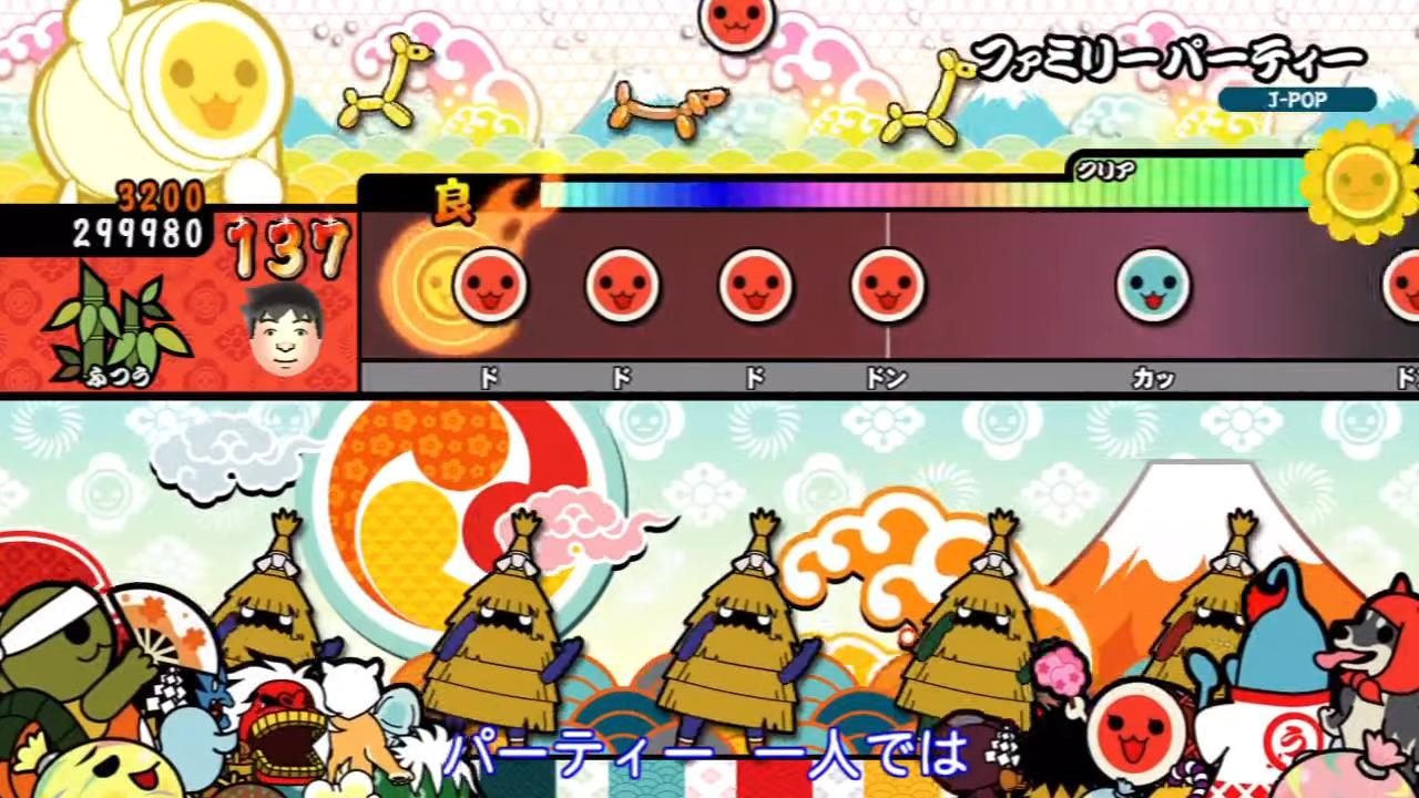 Taiko no Tatsujin Tokumori! — ss (JP)