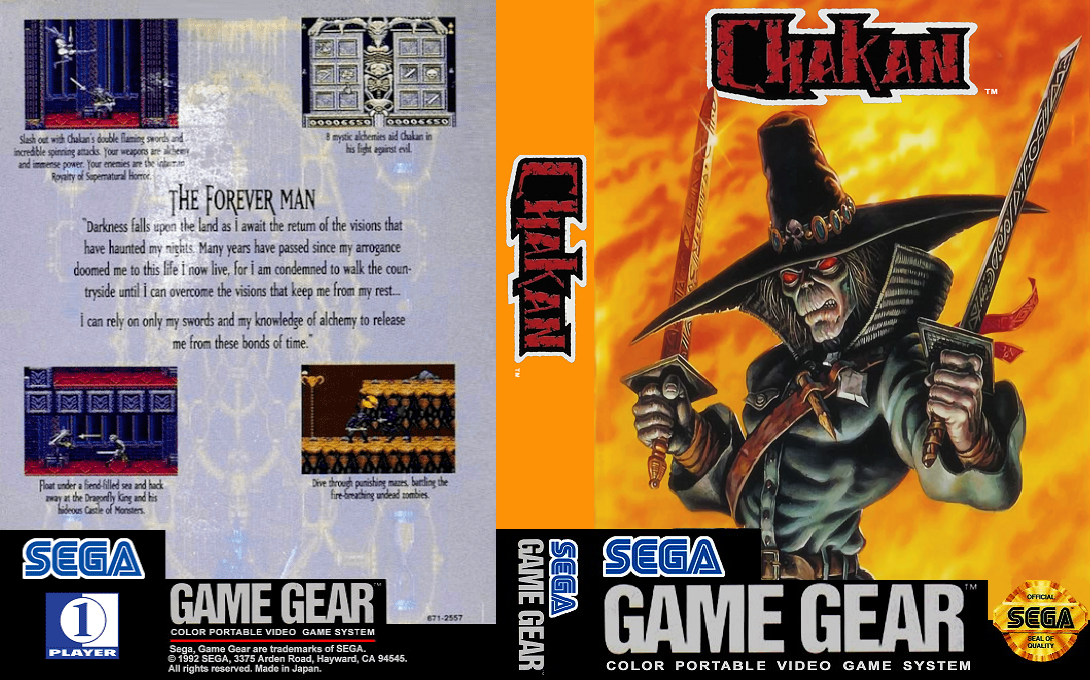 Chakan — box-texture (US)