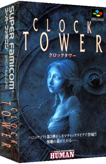 Clock Tower — box-3D (JP)