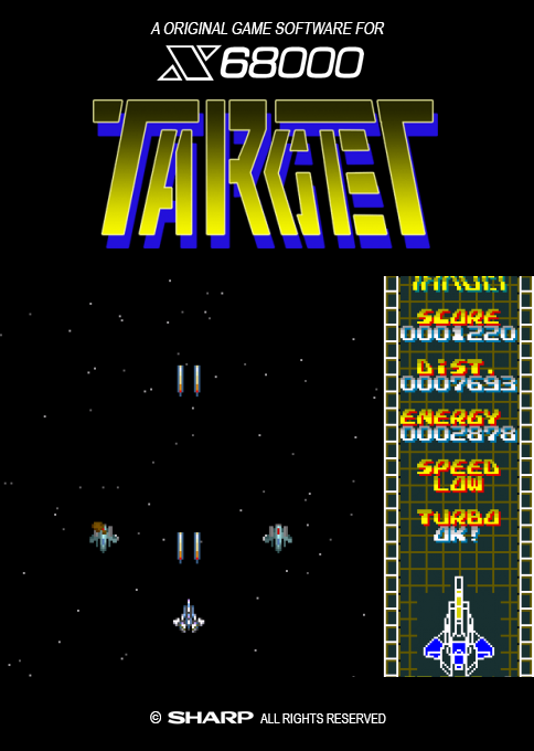 Target box art