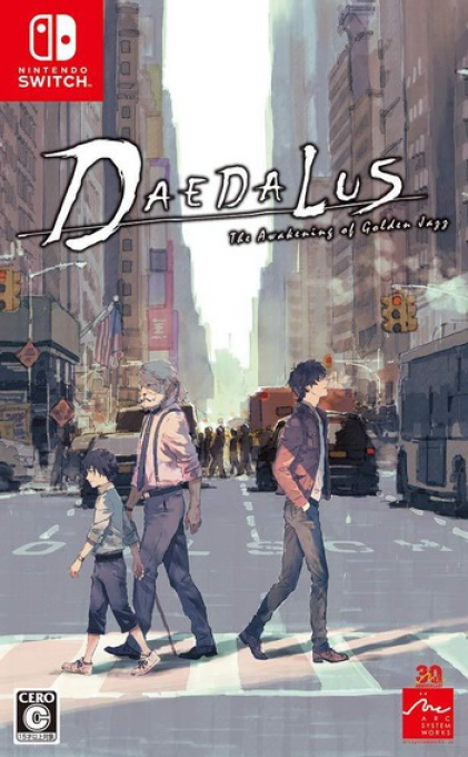 Daedalus - The Awakening Of Golden Jazz box art