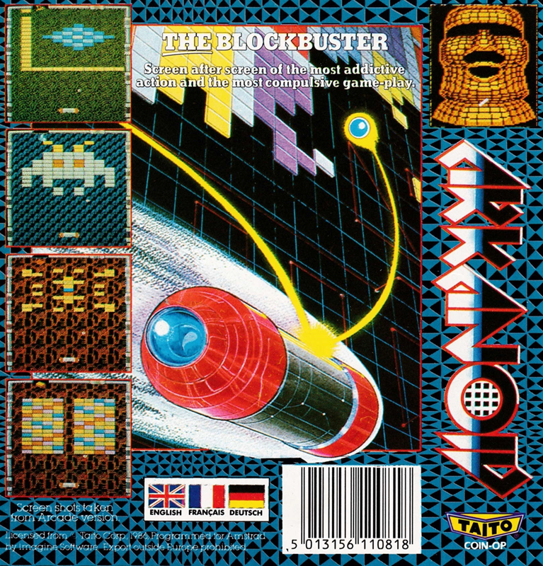 Arkanoid — box-2D-back (EU)
