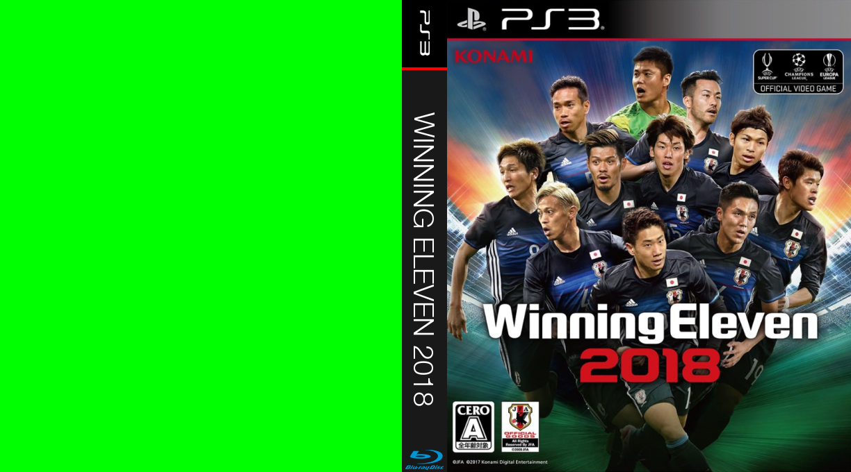 PES 2018 - Pro Evolution Soccer — box-texture (JP)