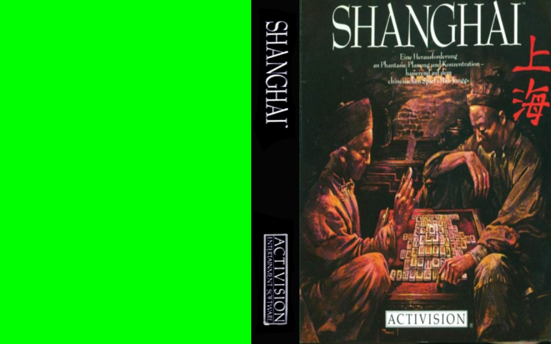 Shanghai — box-texture (US)