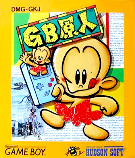 B.c. Kid — box-2D (JP)