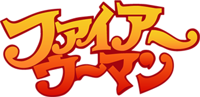 Fire Woman Matoigumi — wheel (JP)