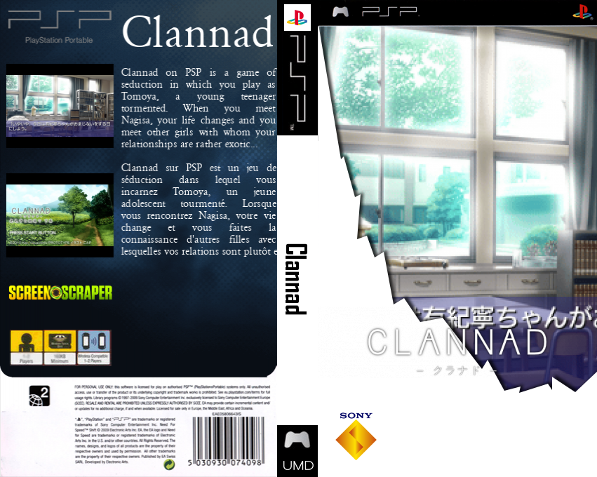 Clannad — box-texture (SS)