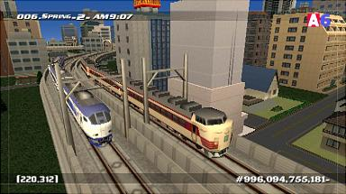 A Train 6 — ss (WOR)