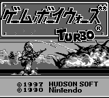 Game Boy Wars Turbo — sstitle (WOR)