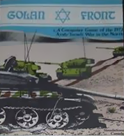 Golan Front box art