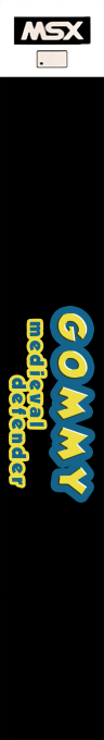 Gommy, Medieval Defender — box-2D-side (WOR)