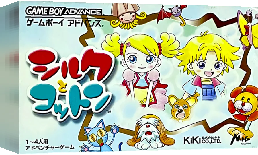 Silk to Cotton — box-3D (JP)