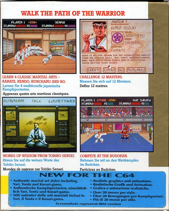Budokan - The Martial Spirit — box-2D-back (EU)