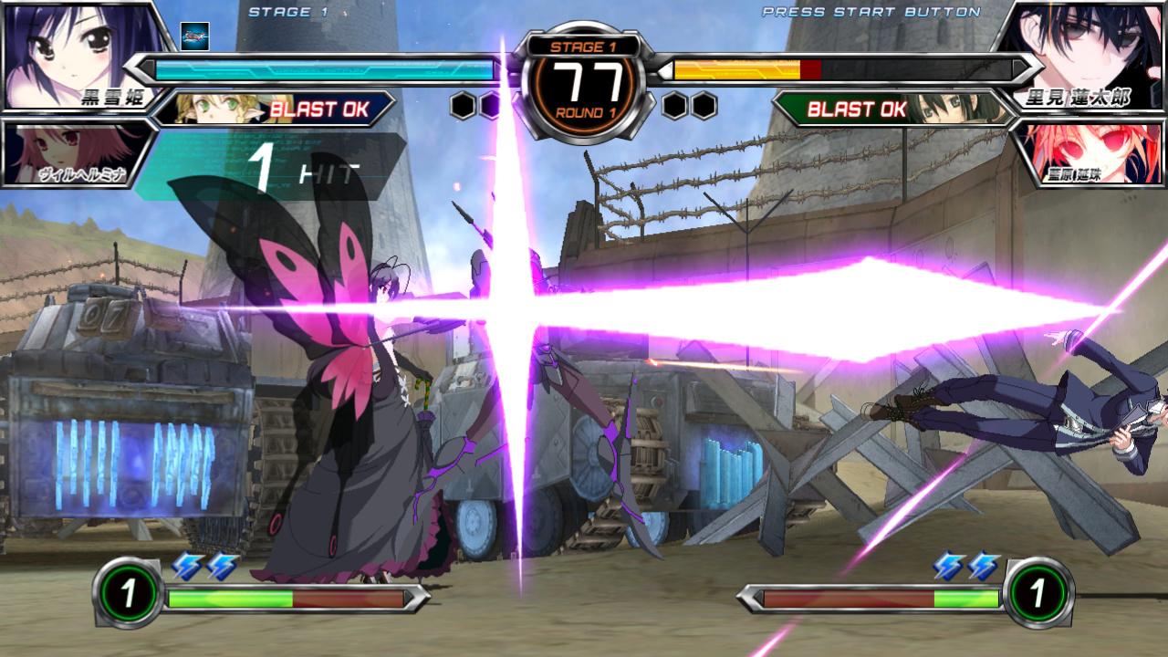 Dengeki Bunko - Fighting Climax — ss (WOR)