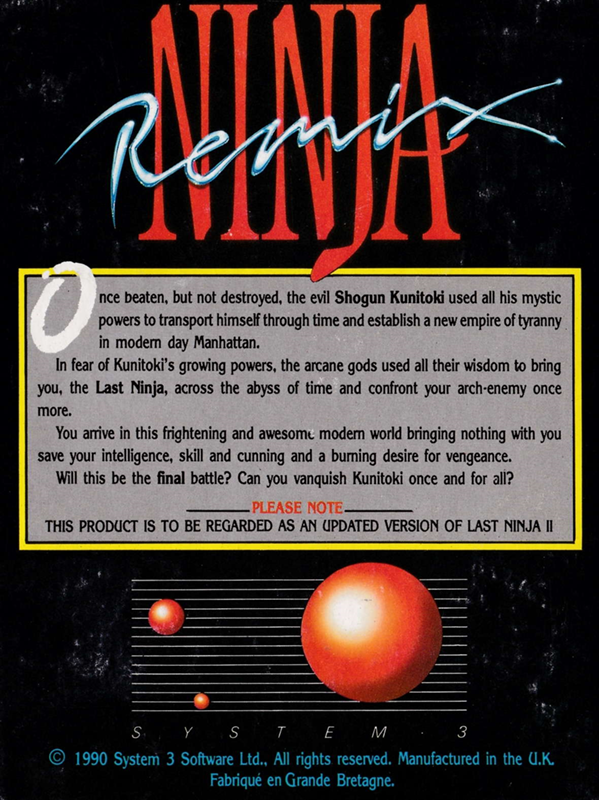 Ninja Remix — box-2D-back (EU)