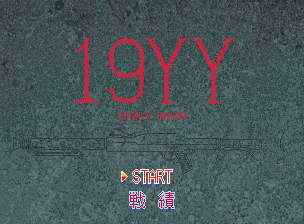 19YY — sstitle (WOR)