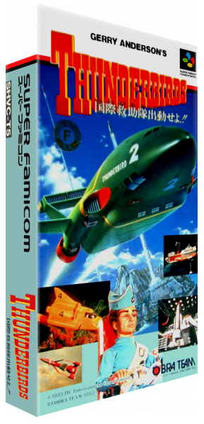Gerry Anderson's Thunderbirds - Kokusai Kyuujotai Shutsudou Seyo!! — box-3D (JP)