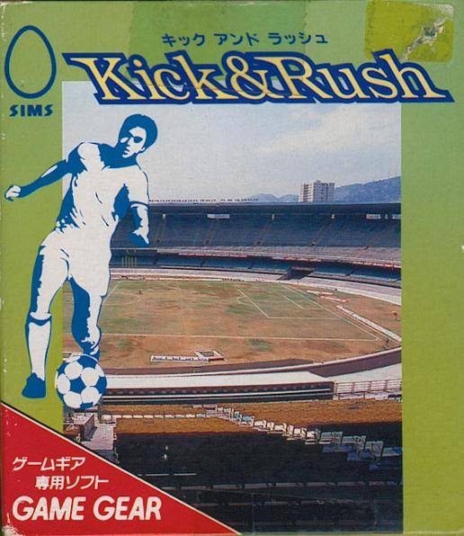 Tengen World Cup Soccer — box-2D (JP)