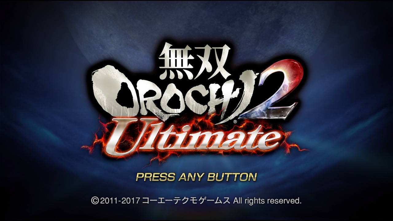 Musou Orochi 2 Ultimate — sstitle (JP)