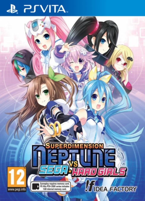 Hyperdimension Neptunia Vs Sega Hard Girls — box-2D (EU)