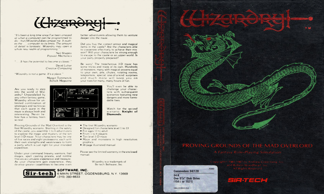 Wizardry - Proving Grounds Of The Mad Overlord — box-texture (US)