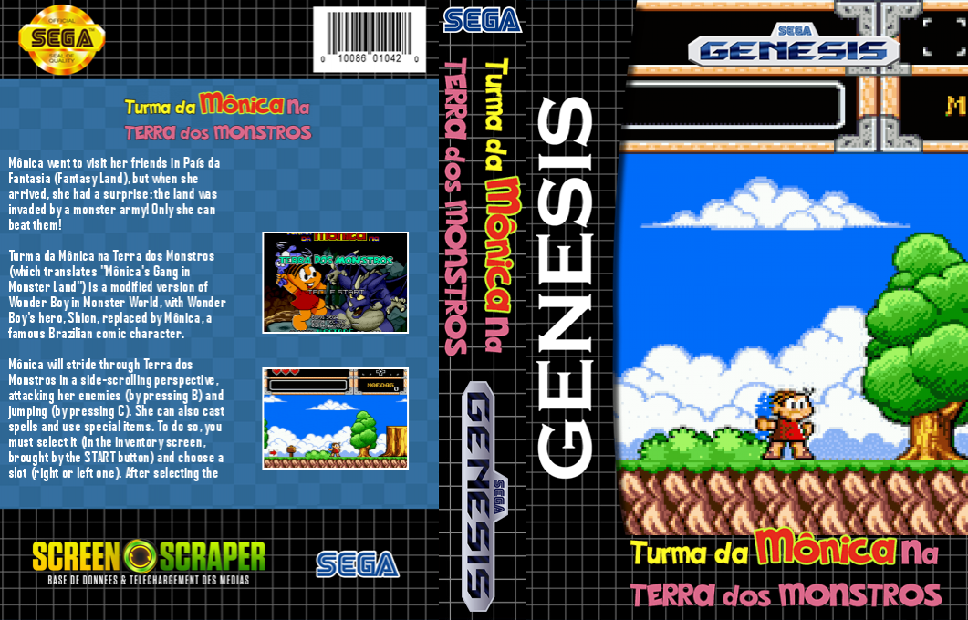 Turma Da Monica Na Terra Dos Monstros — box-texture (SS)