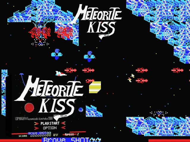 Meteorite Kiss — mixrbv2 (WOR)