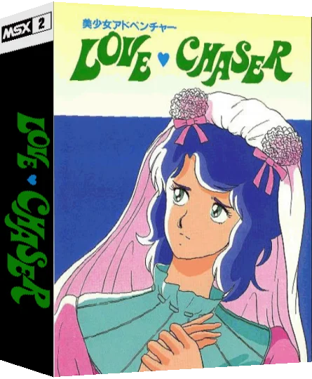 Love Chaser — box-3D (JP)