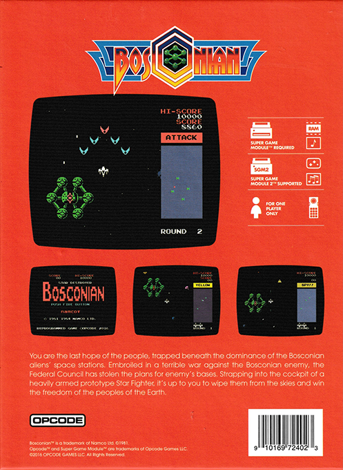 Bosconian — box-2D-back (WOR)