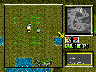 Dyna Brothers — ss (JP)