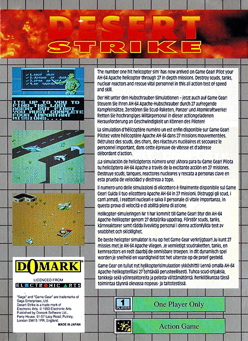 Desert Strike — box-2D-back (EU)