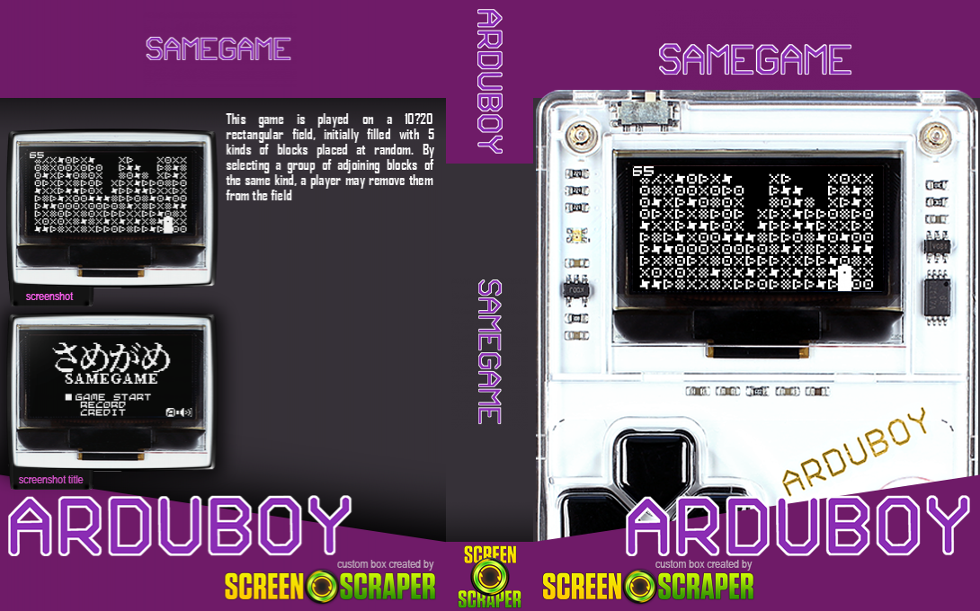 SameGame — box-texture (SS)