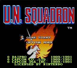 U.N. Squadron — sstitle (WOR)