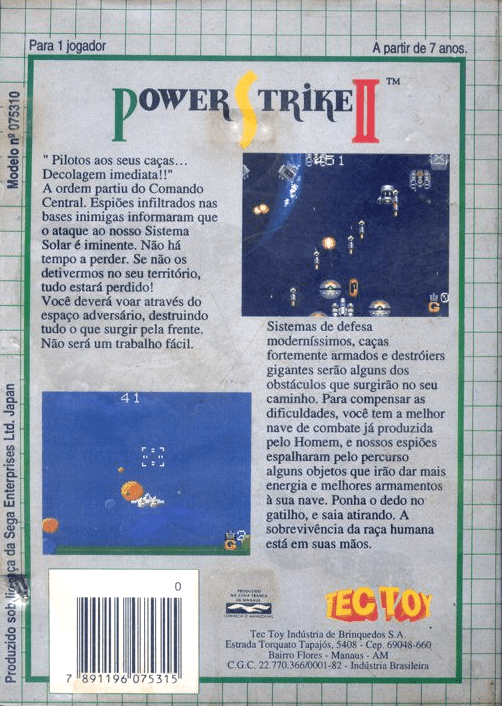 Power Strike II — box-2D-back (BR)
