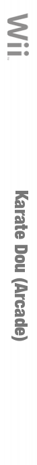Karate Dou — box-2D-side (JP)