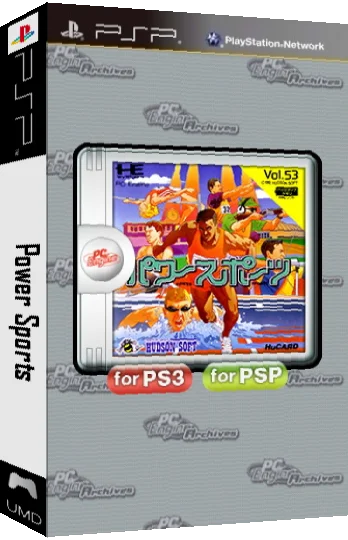 Power Sports — box-3D (WOR)