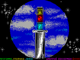 Magic Block — sstitle (WOR)