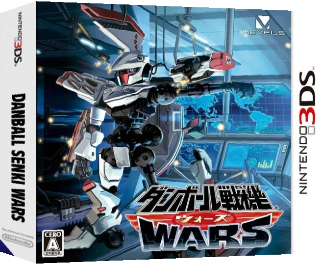 Danball Senki Wars — box-3D (JP)