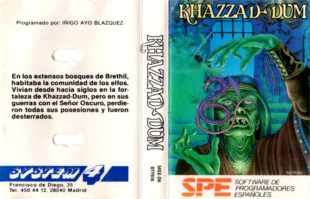 Khazzad-Dum — box-texture (SP)