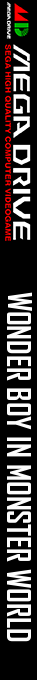 Wonder Boy in Monster World — box-2D-side (WOR)