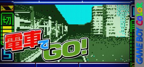 Densha De Go! — steamgrid