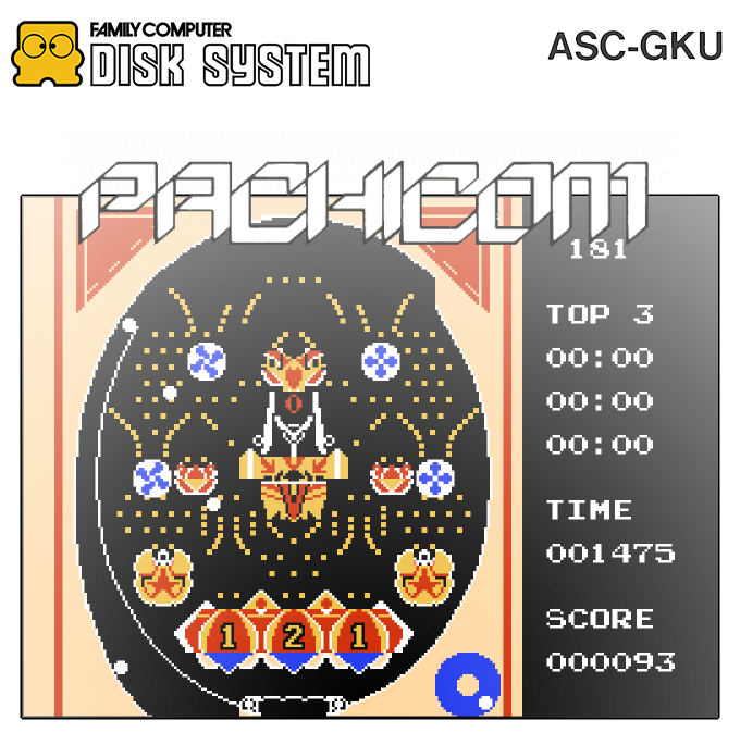Pachicom — box-2D (SS)