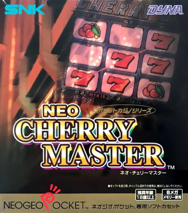 Neo Cherry Master - Real Casino Series box art