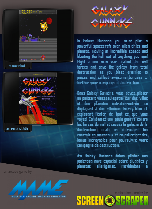 Galaxy Gunners — box-2D-back (SS)