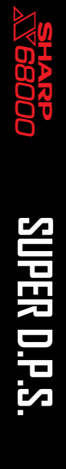 Super D.P.S — box-2D-side (SS)