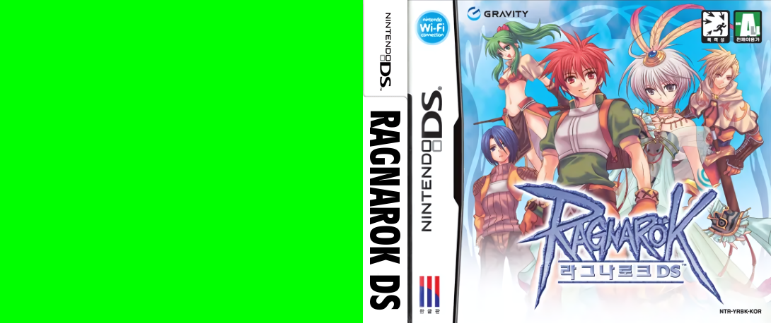 Ragnarok DS — box-texture (KR)